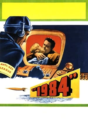 1984 poster 2