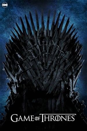 Game of Thrones, Season 1 poster 1
