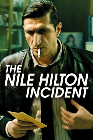The Nile Hilton Incident poster 1