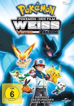 Pokémon the Movie: White – Victini and Zekrom (Dubbed) poster 1