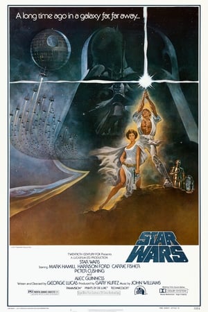Star Wars: A New Hope poster 2