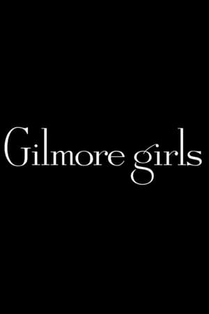 Gilmore Girls: A Year in the Life poster 2