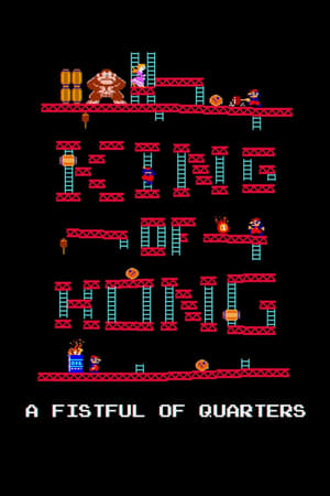 The King of Kong: A Fistful of Quarters poster 2