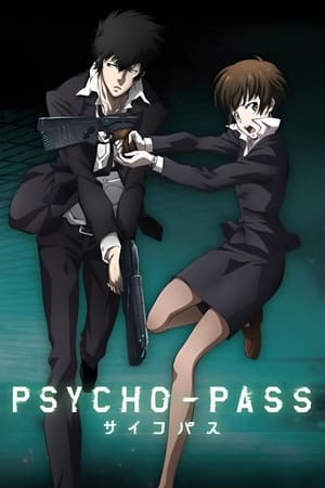 PSYCHO-PASS 2, Season 2 poster 2