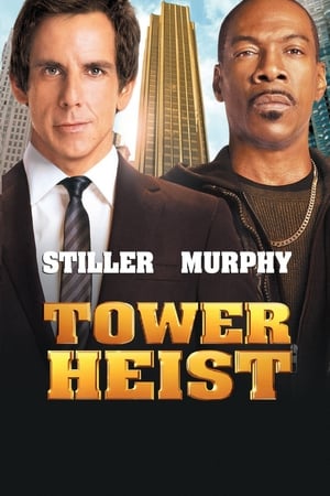 Tower poster 4