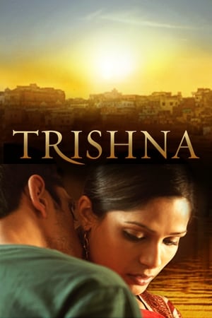 Trishna poster 4