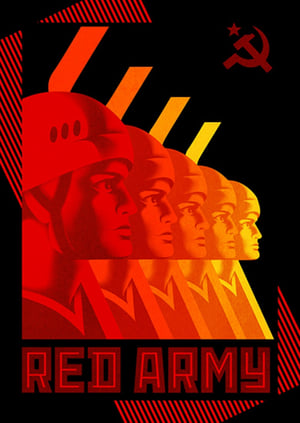 Red Army poster 2