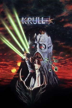 Krull poster 1
