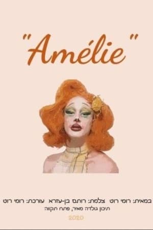 Amelie poster 1