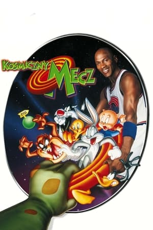 Space Jam poster 2