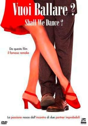 Shall We Dance? poster 3