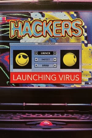 Hackers poster 4