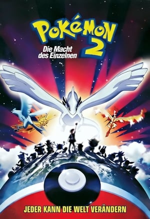 Pokémon the Movie 2000 poster 3