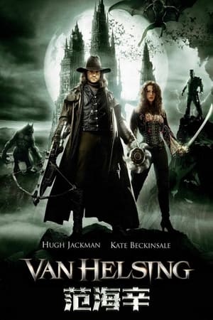 Van Helsing poster 3