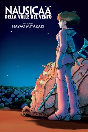 Nausicaä of the Valley of the Wind poster 2