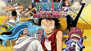 One Piece: Episode of Alabasta, The Desert Princess and the Pirates (Dubbed) image 2