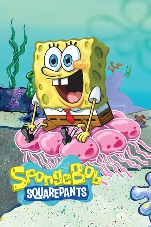 SpongeBob SquarePants, Season 7 poster 3