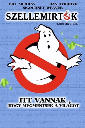 Ghostbusters poster 4
