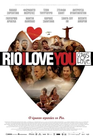 Rio, I Love You poster 2