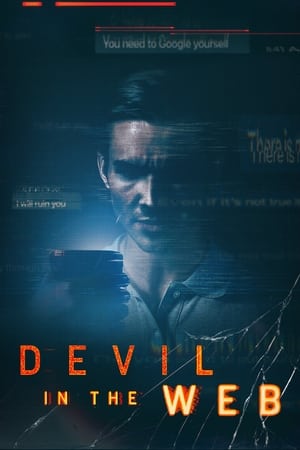 Devil in the Web, Season 1 poster 2