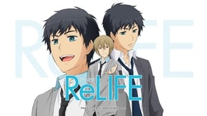 ReLIFE image 1