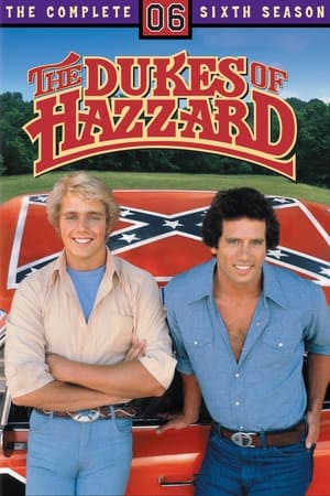 The Dukes of Hazzard: The Complete Series poster 0