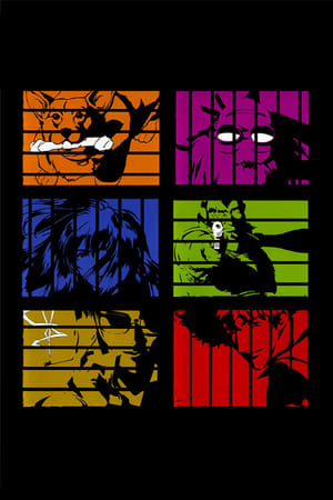 Cowboy Bebop, The Complete Series poster 3