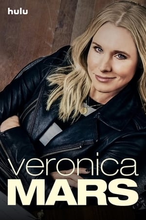 Veronica Mars: The Complete Original Series poster 3