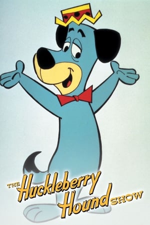 Huckleberry Hound (1958-1959) poster 1