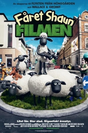 Shaun the Sheep Movie poster 1