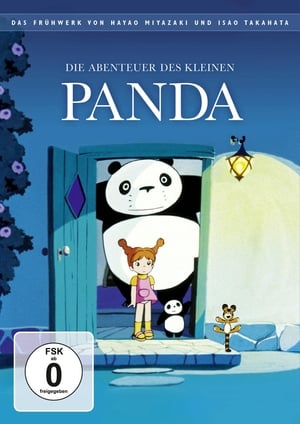 Panda! Go Panda! poster 2