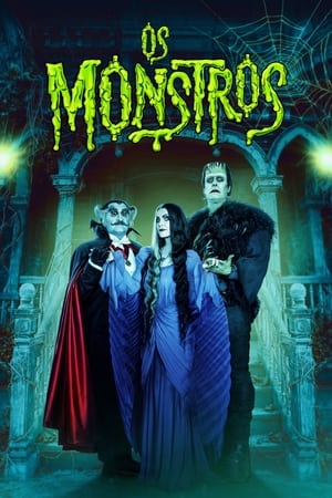 The Munsters (2022) poster 4