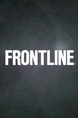 Frontline, Vol. 45 poster 3
