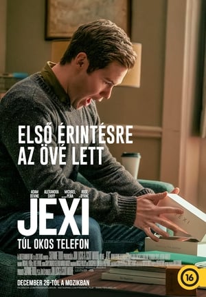 Jexi poster 1