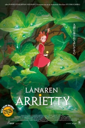 The Secret World of Arrietty poster 2