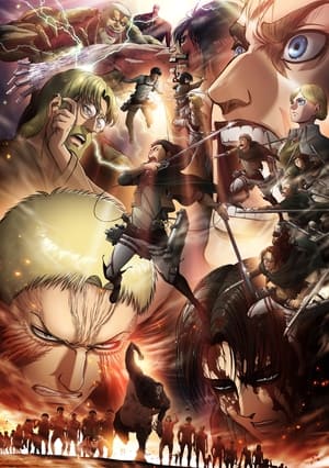 Attack on Titan, Season 3, Pt. 2 (Original Japanese Version) poster 3