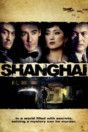 Shanghai poster 1