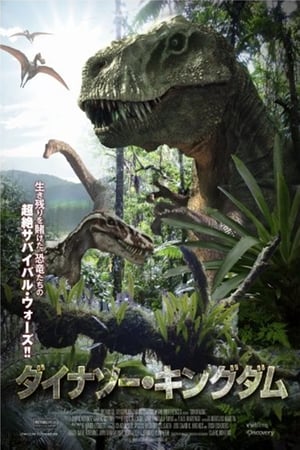 Dinotasia poster 3