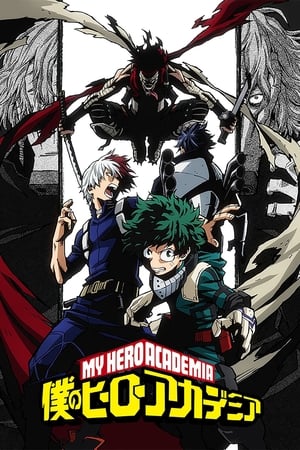My Hero Academia, Season 6, Pt. 1 poster 1