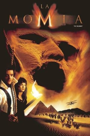 The Mummy (2017) poster 3