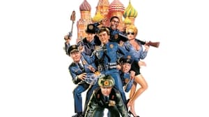 Police Academy 7: Mission to Moscow image 7