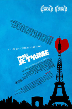 Paris, je t’aime (Subtitled) poster 4