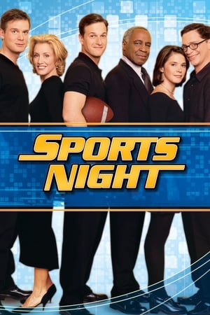 Sports Night, The Complete Series poster 1