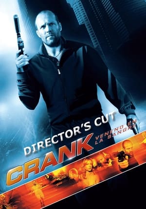 Crank poster 3