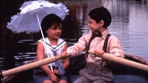 The Little Rascals (1994) image 7