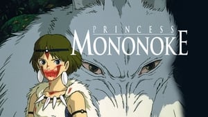 Princess Mononoke image 6