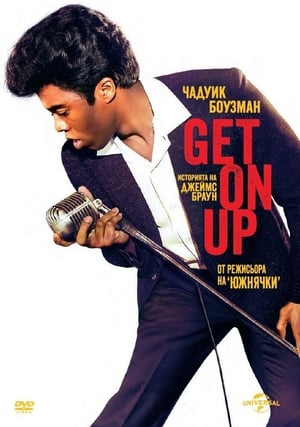 Get On Up poster 2