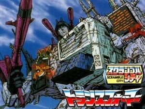 Transformers, The Complete First Season (25th Anniversary Edition) - Scramble City image