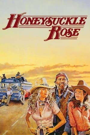 Honeysuckle Rose poster 2