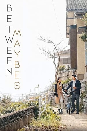 Between Maybes poster 2